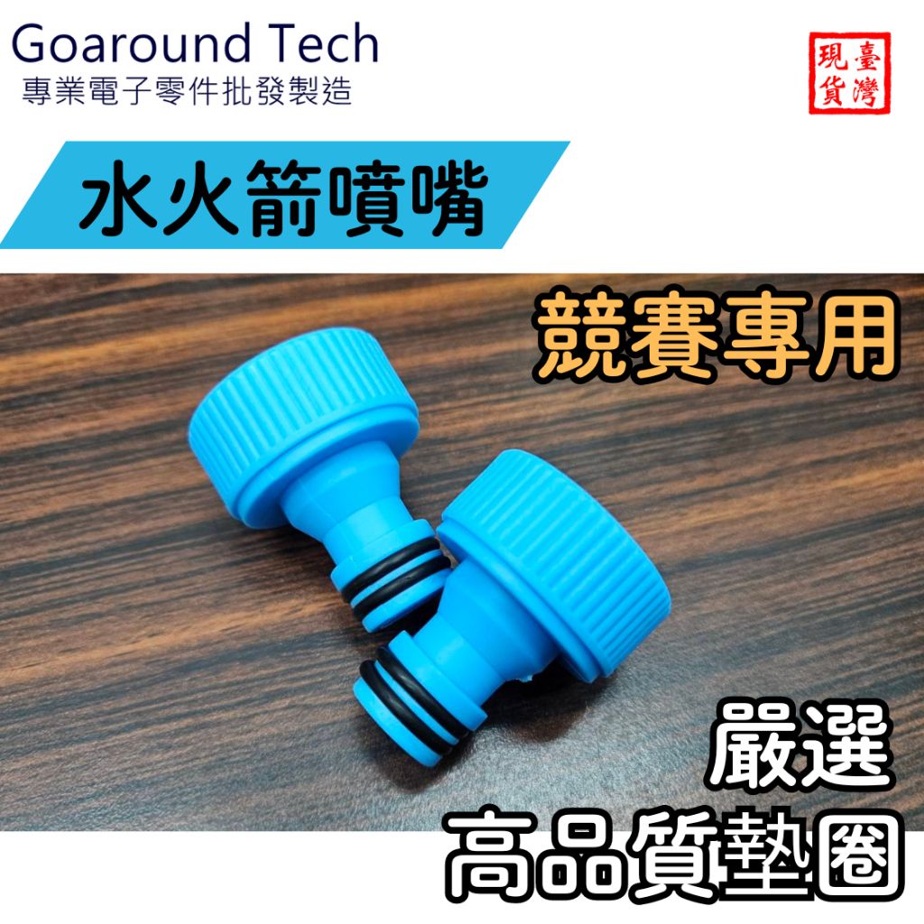 tw-11134207-7r990-lz7iujhp3spq4c