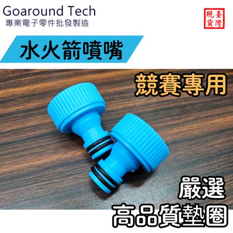 tw-11134207-7r990-lz7iujhp3spq4c