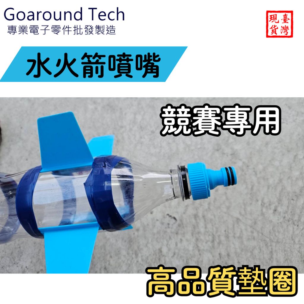 tw-11134207-7r98q-lz7iujhp3sok79