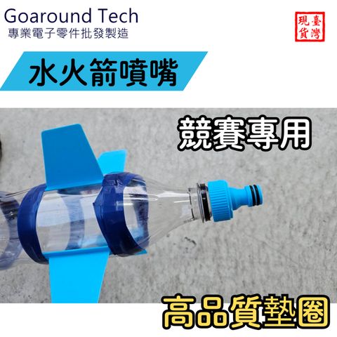 tw-11134207-7r98q-lz7iujhp3sok79