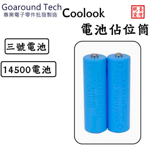 tw-11134207-7r98o-lyuoabzmrh100b