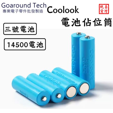 tw-11134207-7r992-lyuoabzmrh26d6