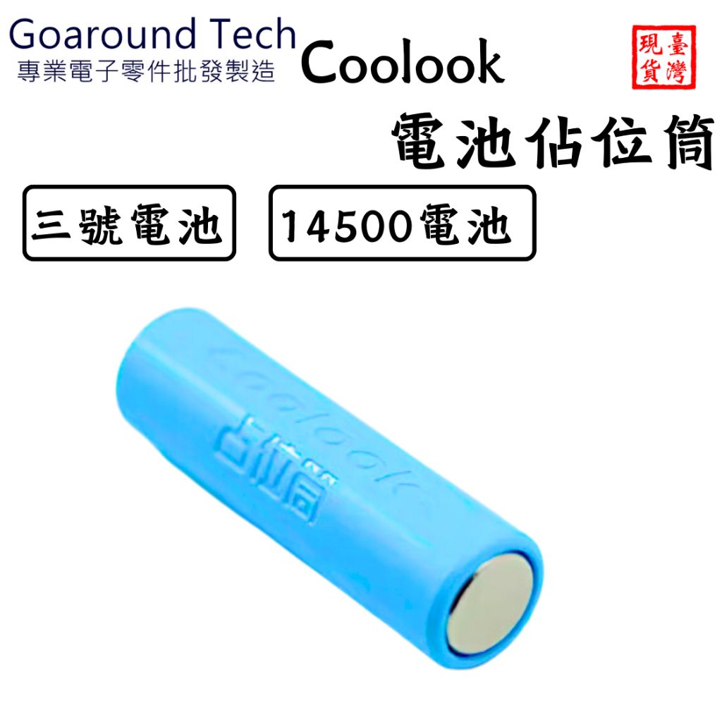 tw-11134207-7r98q-lyuoabzmsvmm28