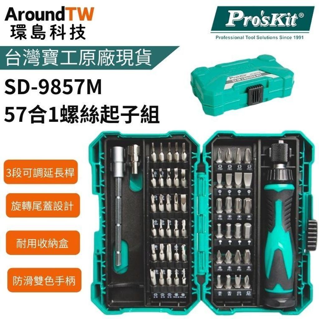 tw-11134207-7rasb-m4sd7lm9qys666