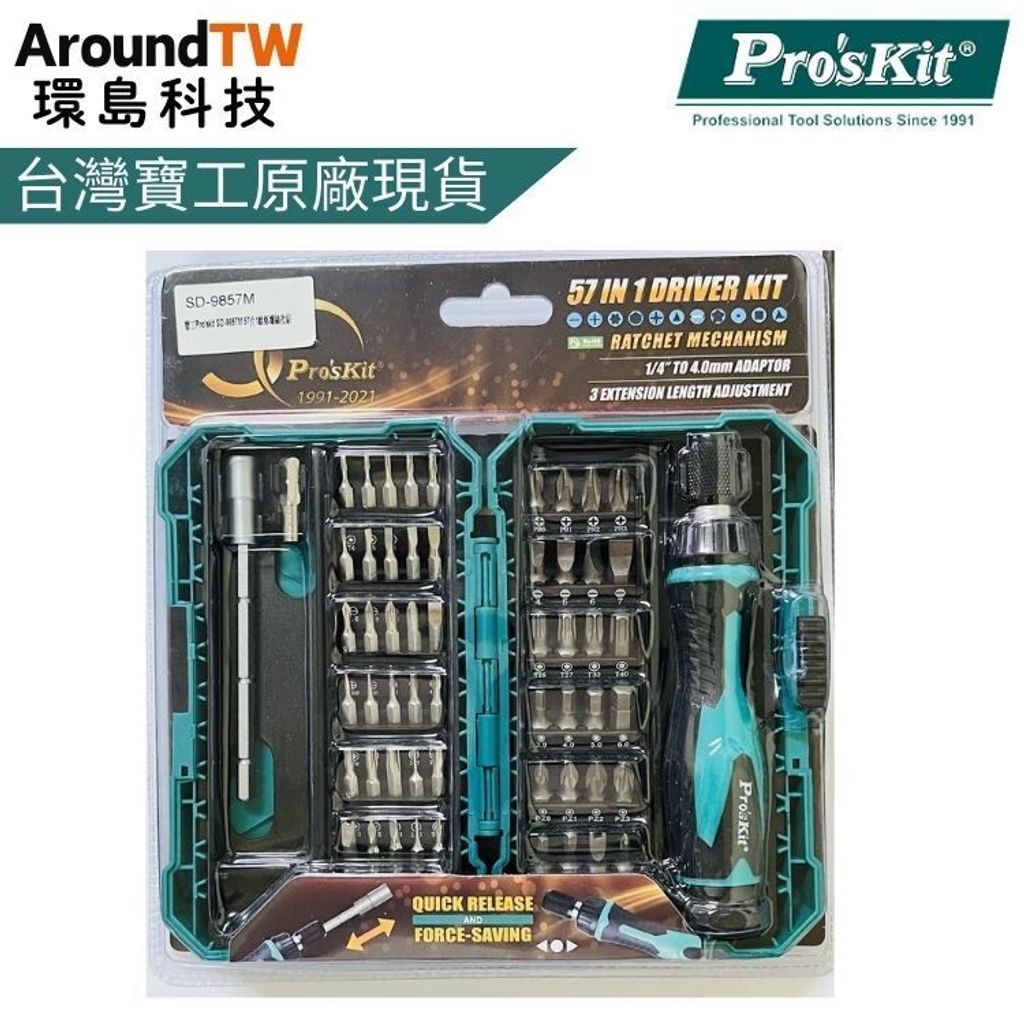 tw-11134207-7rasm-m4sd7lm9pjjqbb