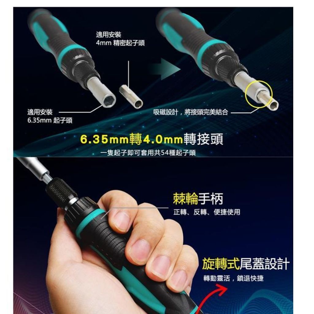 tw-11134207-7rask-m4sd7lm9trx209