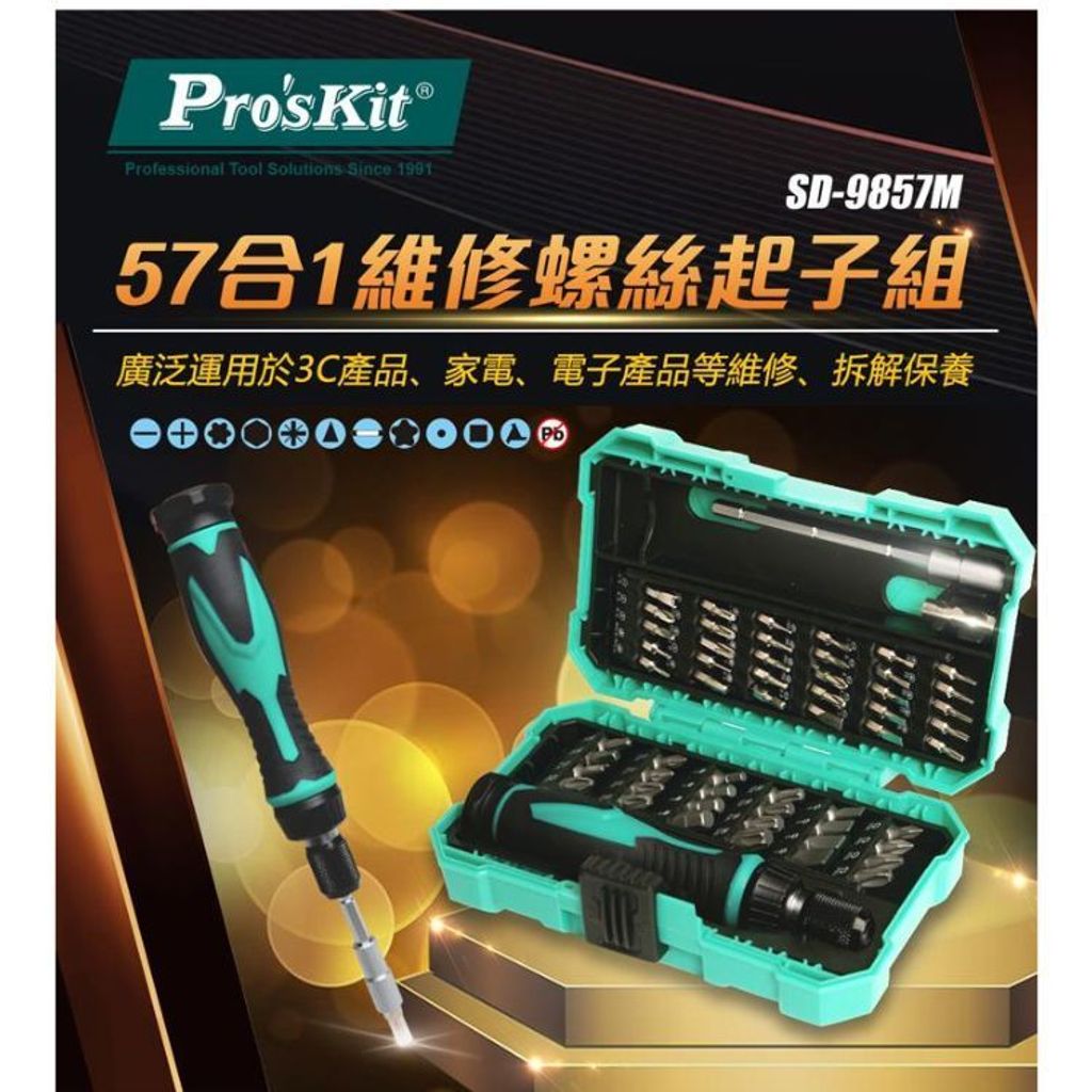 tw-11134207-7rasi-m4sd7n7zd35i16