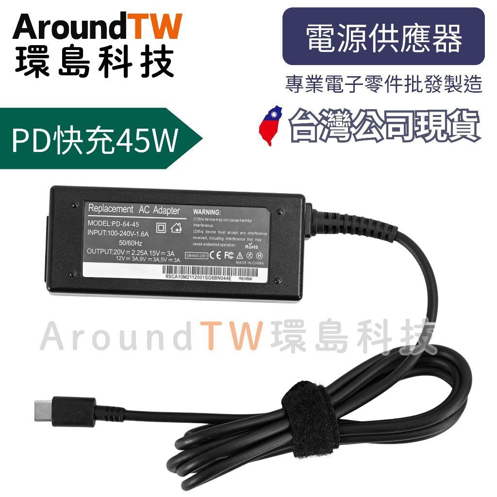 tw-11134207-7ra0r-mcipm6xdkt1b7b