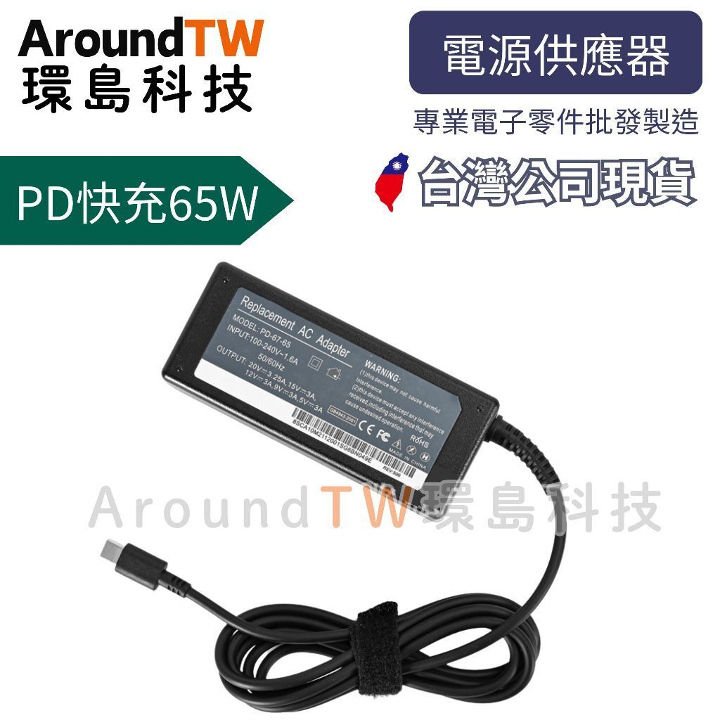 tw-11134207-7ra0p-mcipm6x3mm9rbb