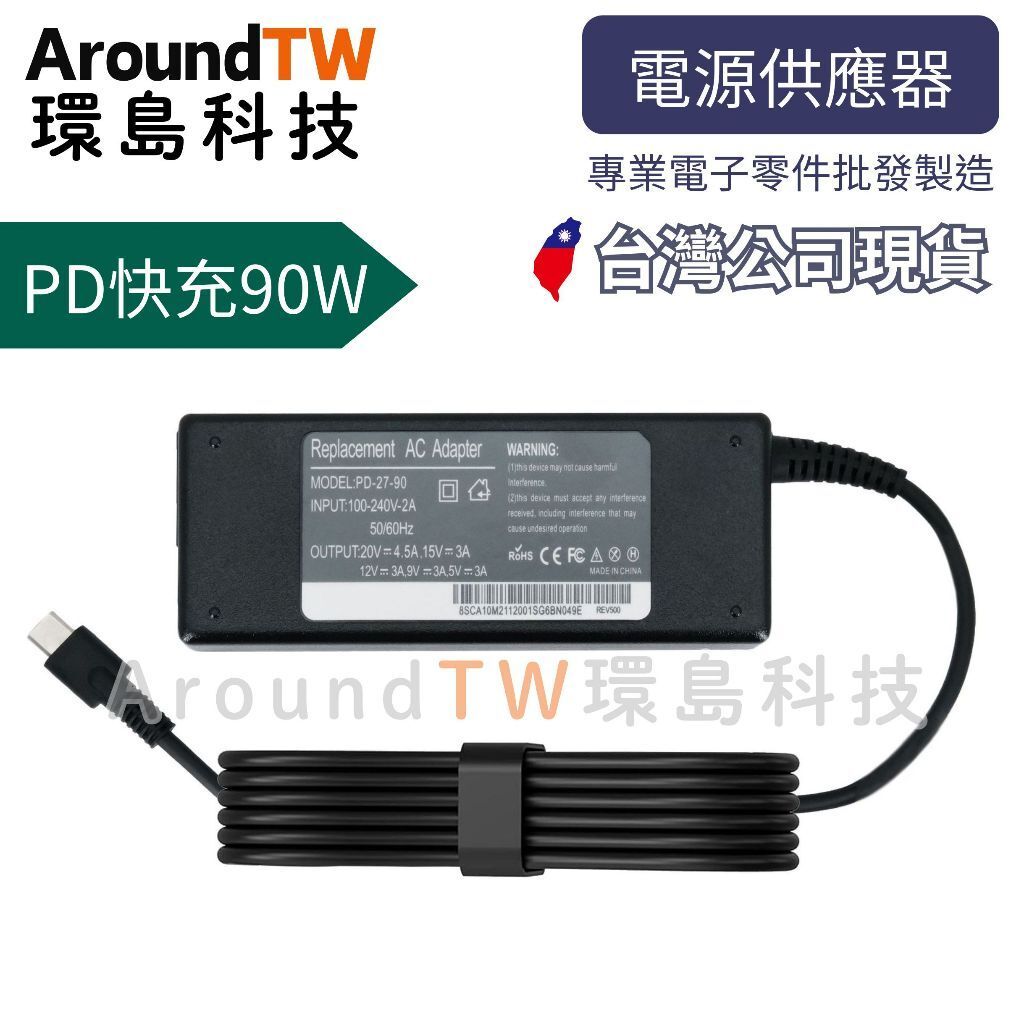 tw-11134207-7ra0p-mcipm6xdp0qn20