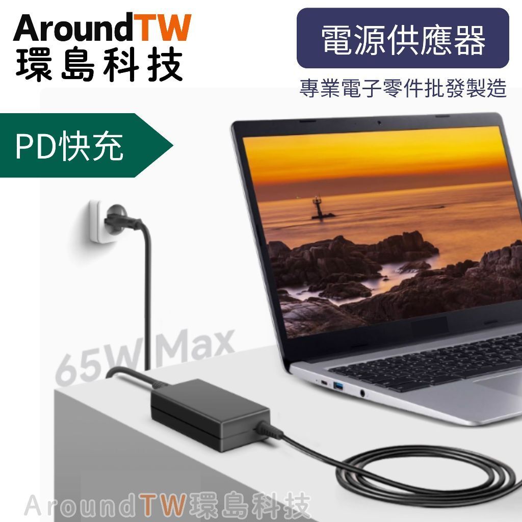 tw-11134207-7ra0g-mcipm6xdkt33e2