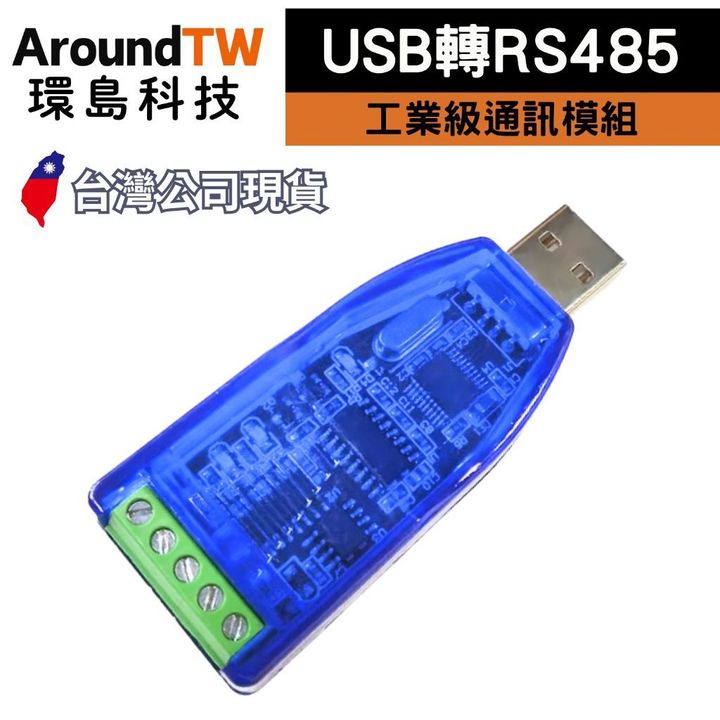 tw-11134207-7rbk8-m791mu1ogpmie7