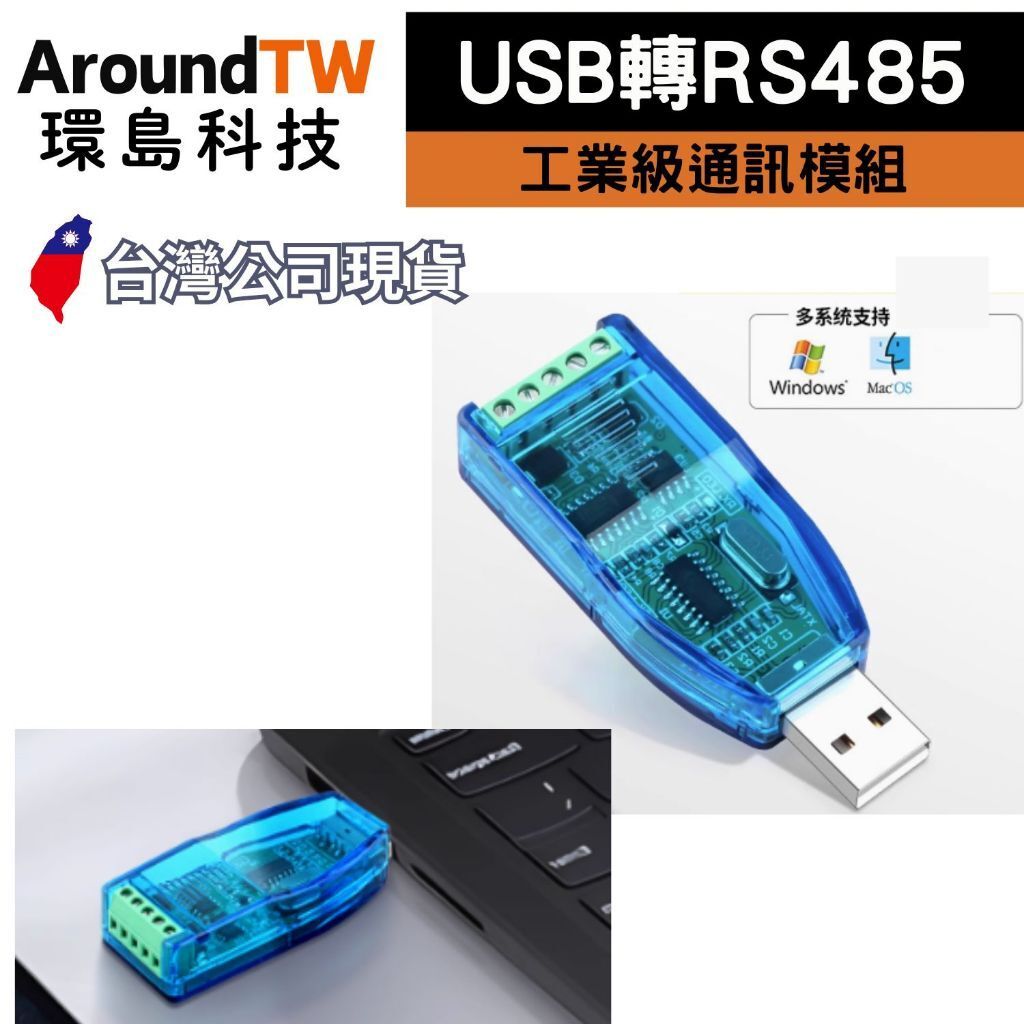 tw-11134207-7rbk2-m791mu1ojj3l37