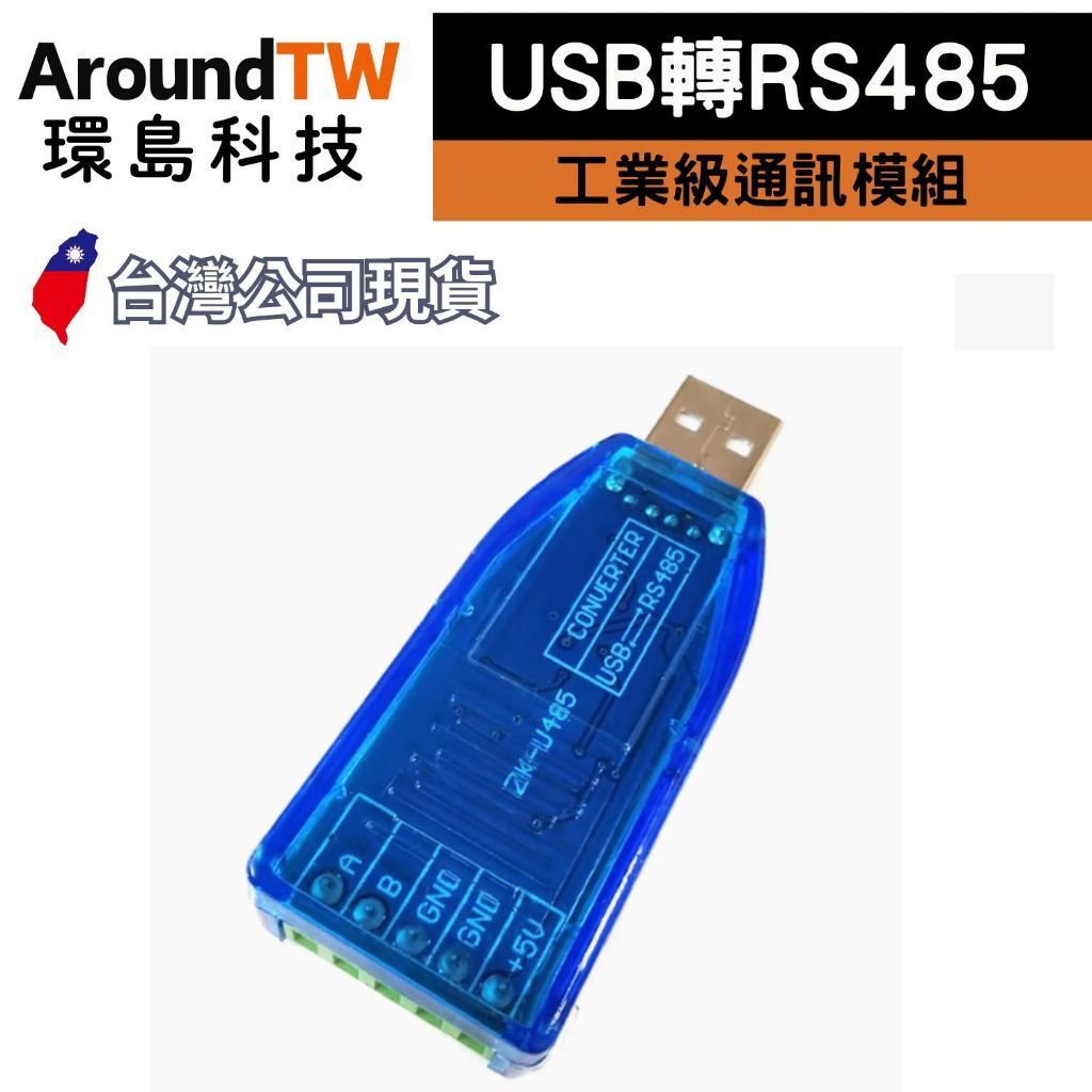 tw-11134207-7rbk9-m791mu32eoje6d