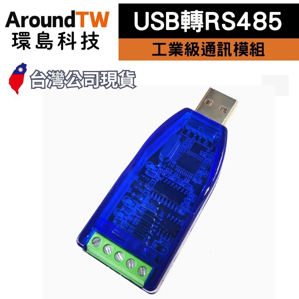 tw-11134207-7rbk9-m791mu32eovla4