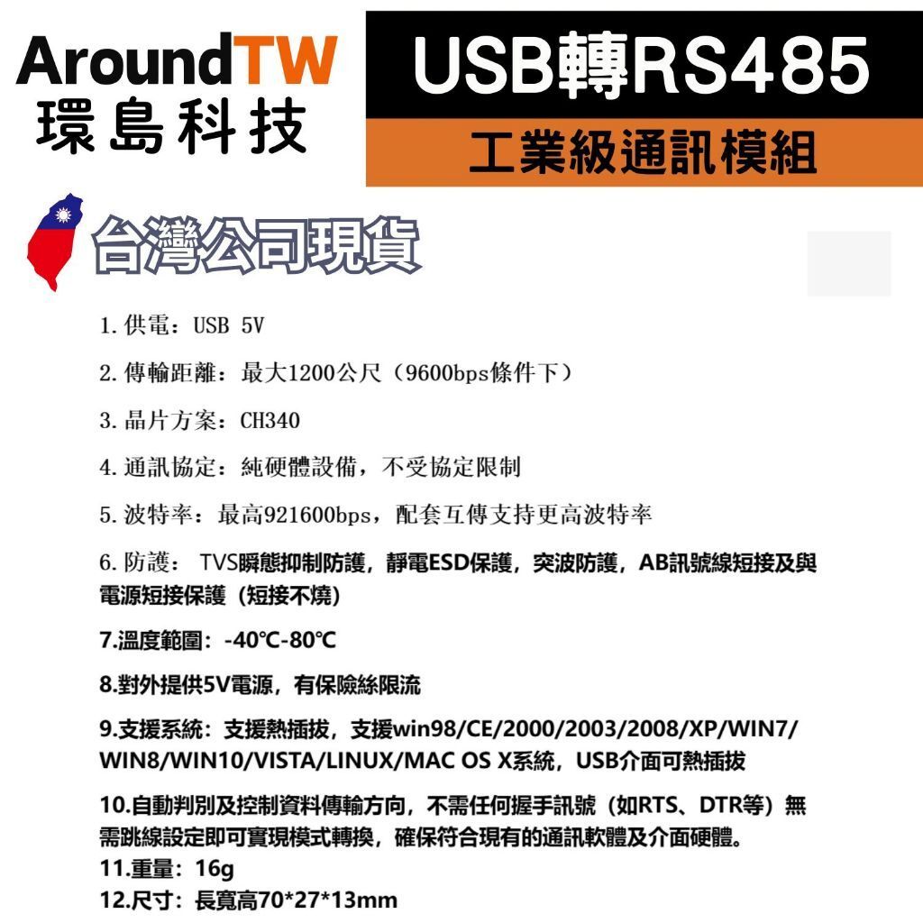 tw-11134207-7rbk9-m791mu2sf35m33