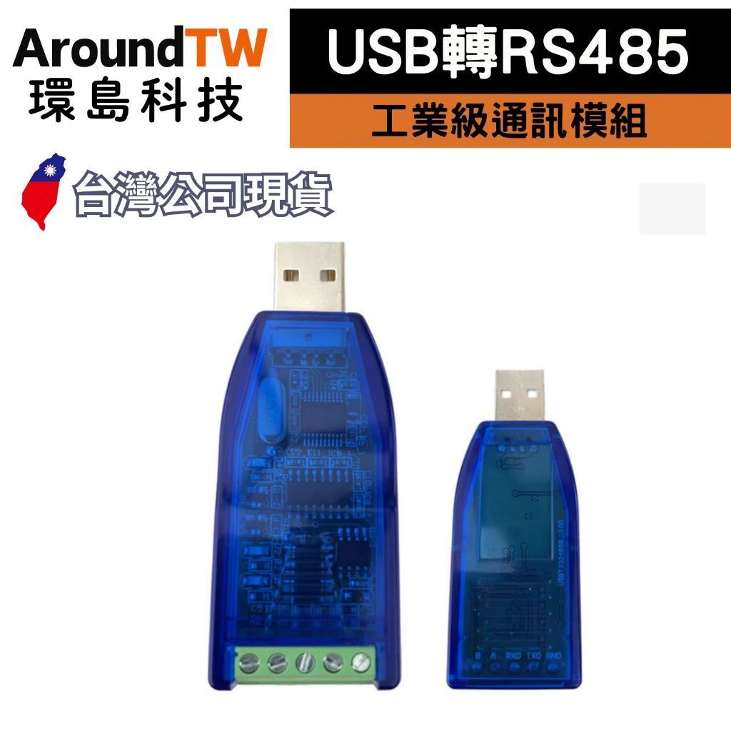 tw-11134207-7rbk5-m791mu1oi4j5aa