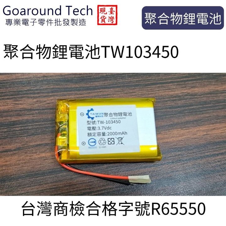 tw-11134207-7rbk1-m6f1a762cn5r1c