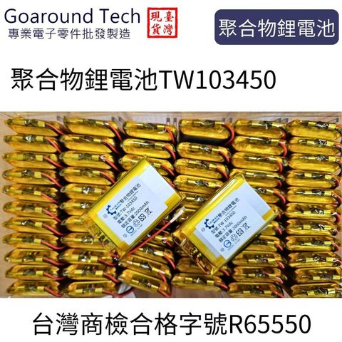 tw-11134207-7rbk7-m6f1a762b8lb28