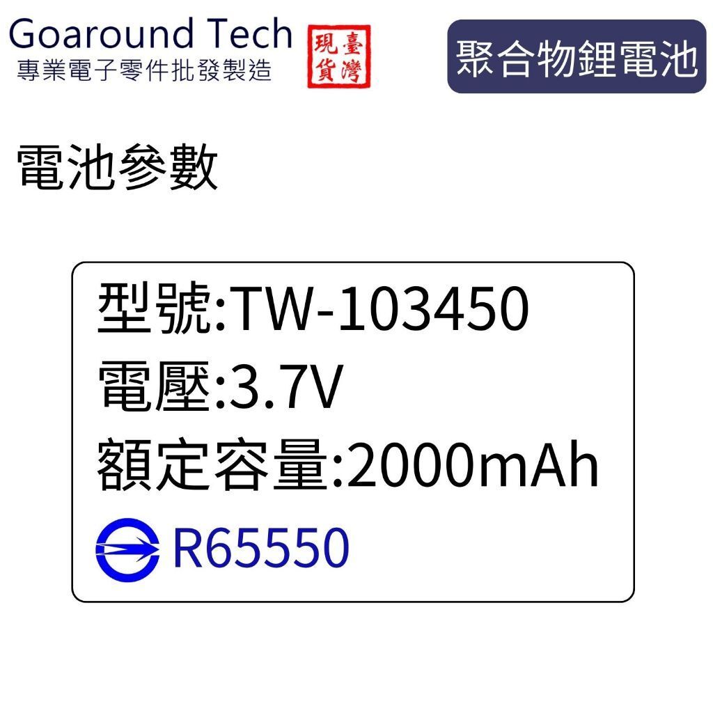 tw-11134207-7rbk2-m6f1a762cnac56