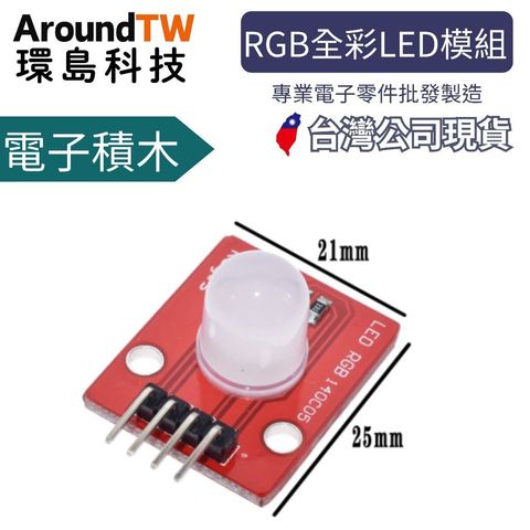 tw-11134207-7ra0g-md1btt1de7zzd9