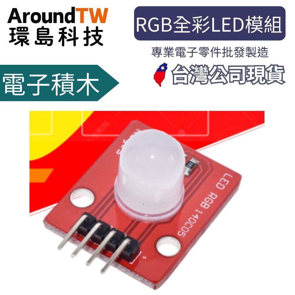 tw-11134207-7ra0j-md1btt1dbev3d7