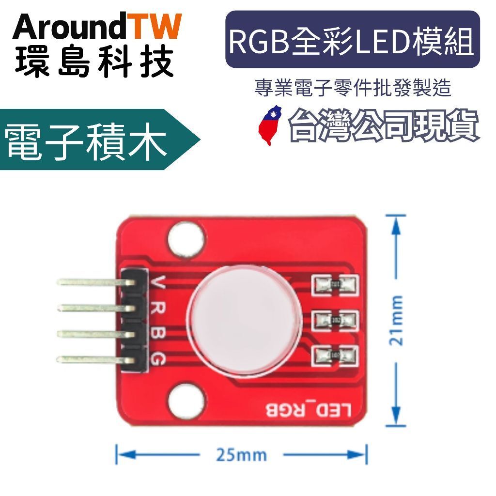 tw-11134207-7ra0q-md1btt1de81rf6