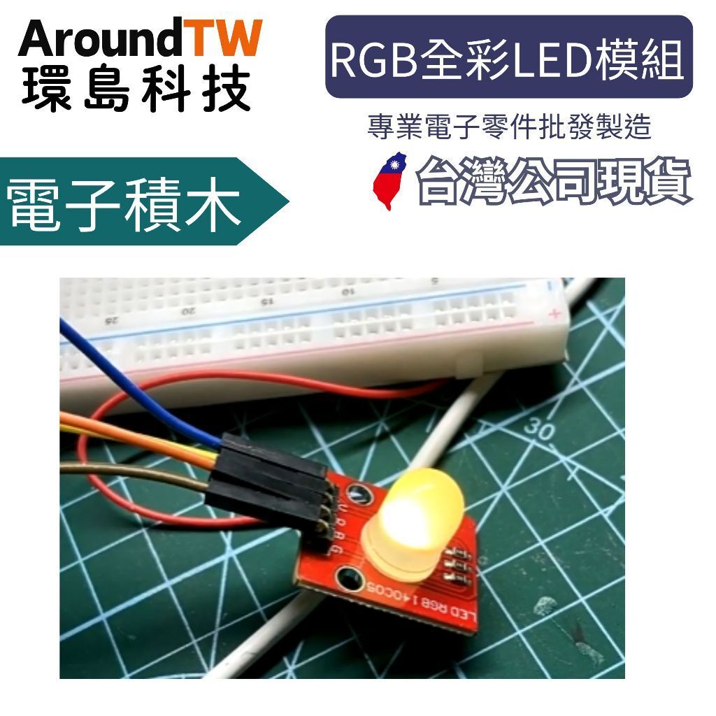 tw-11134207-7ra0p-md1btt1dbewv9f