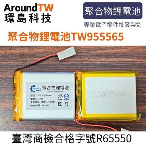 tw-11134207-7rbke-m8n5k9rl1bb98d