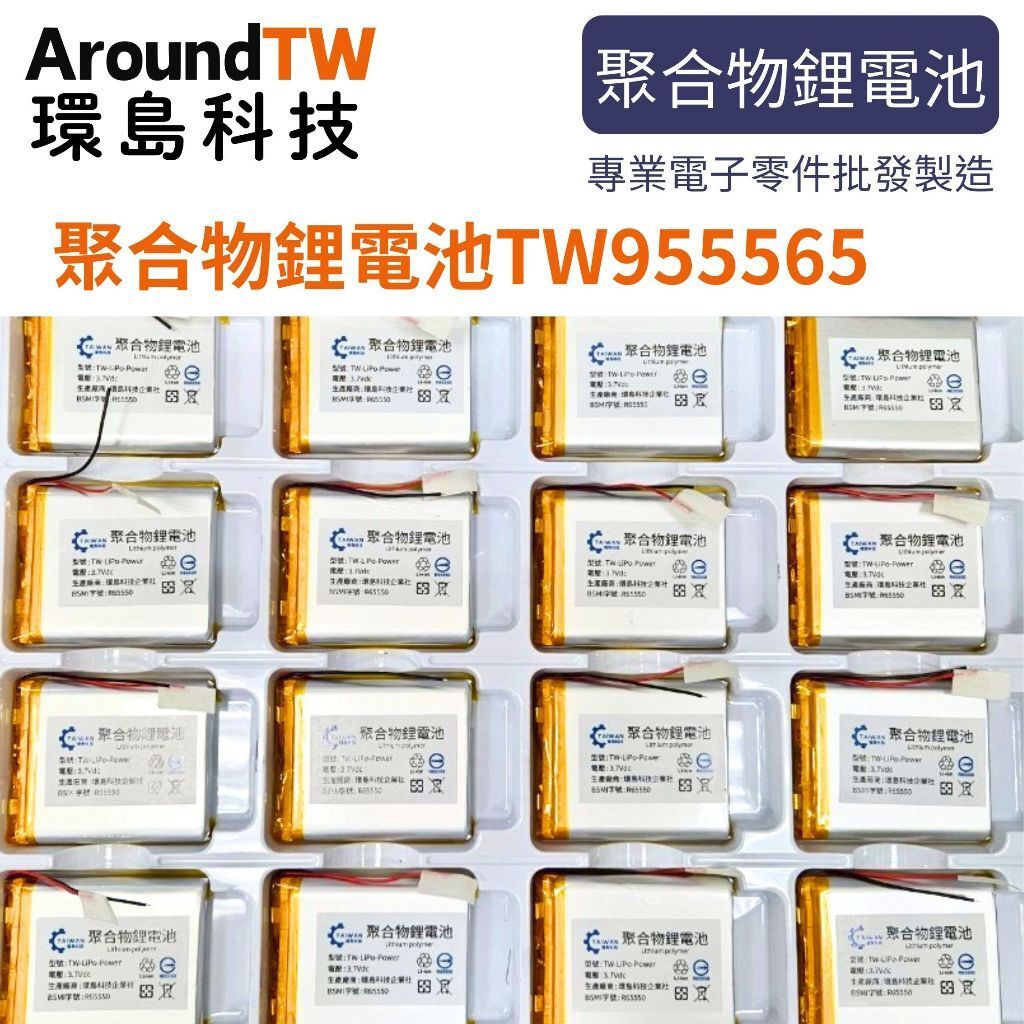 tw-11134207-7rbk8-m8n5k9rl44g5f0