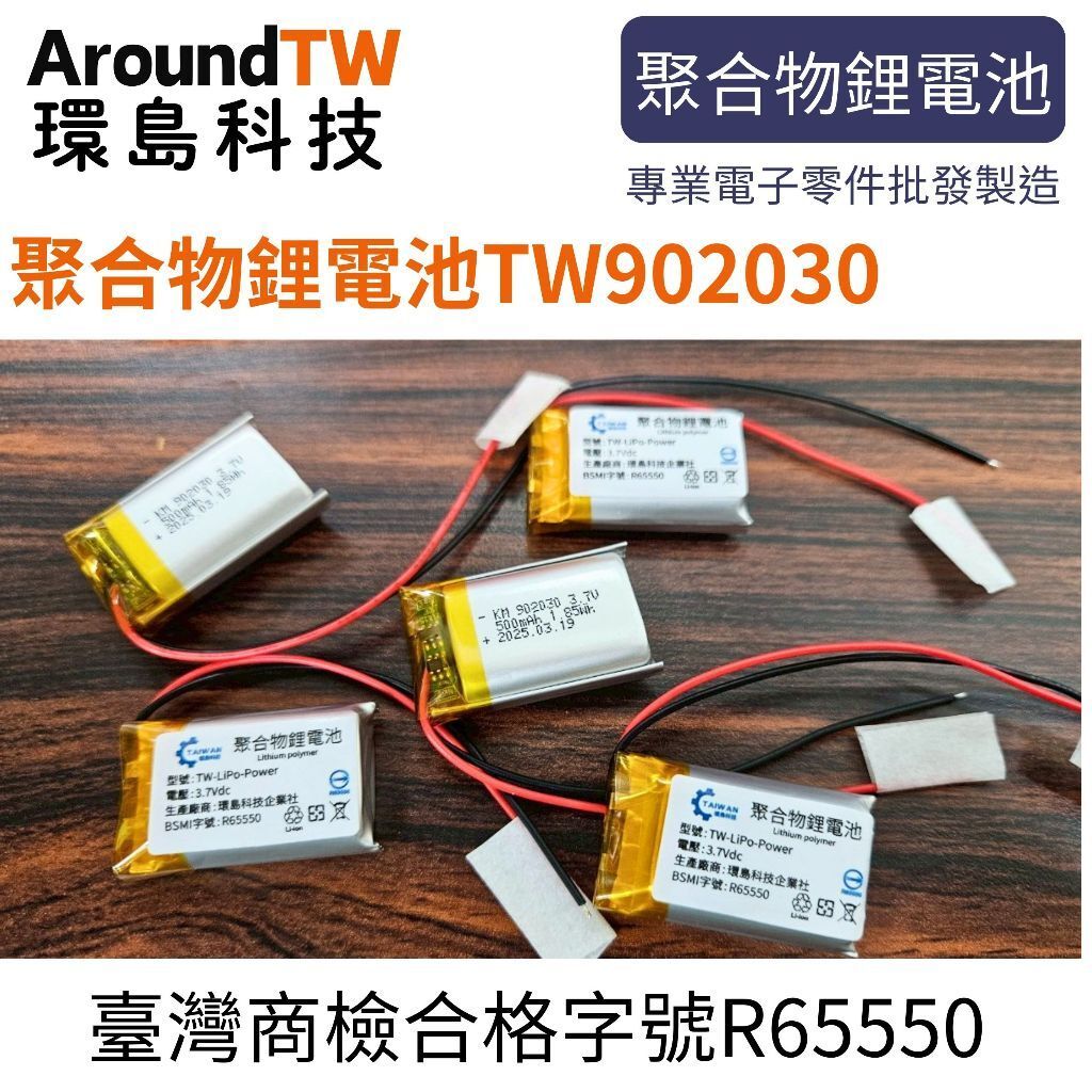 tw-11134207-7rbkb-m8n1fxqlk4g553