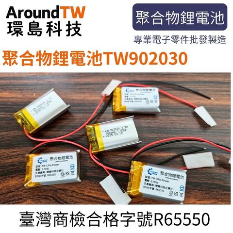 tw-11134207-7rbkb-m8n1fxqlk4g553