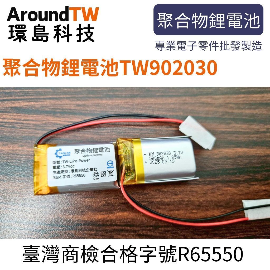 tw-11134207-7rbk8-m8n1fxqlipvp55