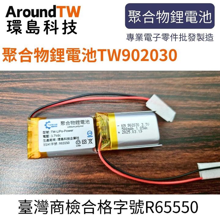 tw-11134207-7rbk8-m8n1fxqlipvp55