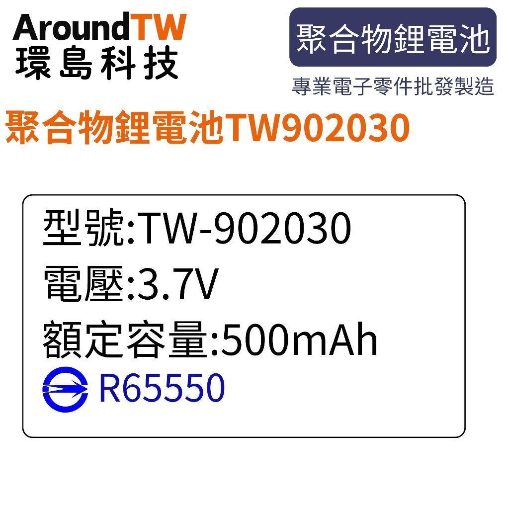 tw-11134207-7rbkd-m8n1fxqllj0l2f