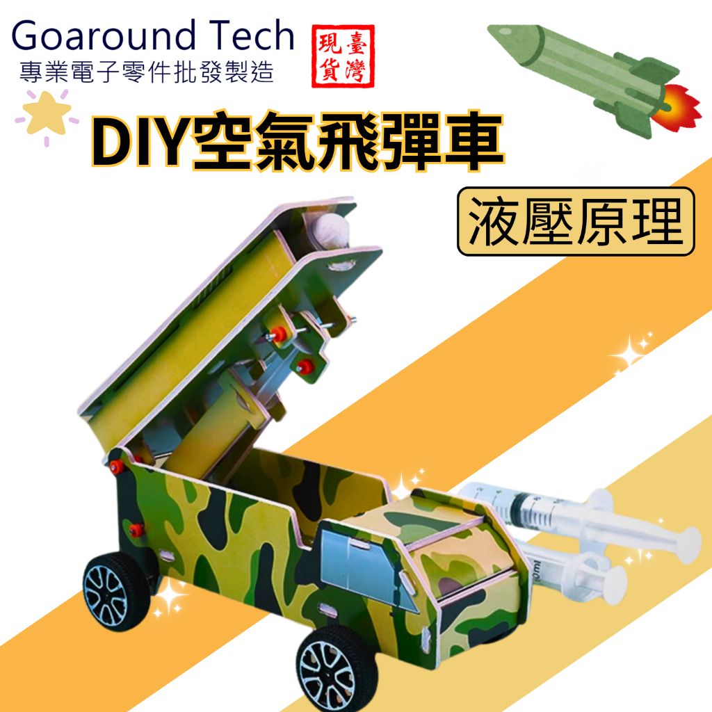 tw-11134207-7r98s-lyg2oqolayam4b