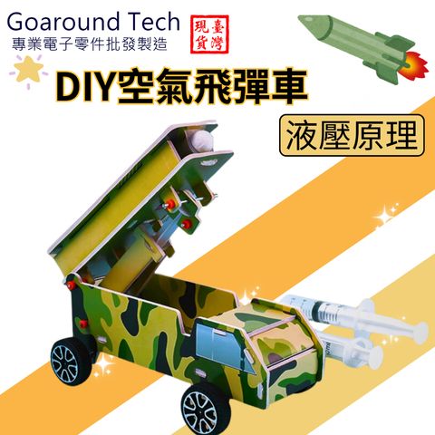 tw-11134207-7r98s-lyg2oqolayam4b