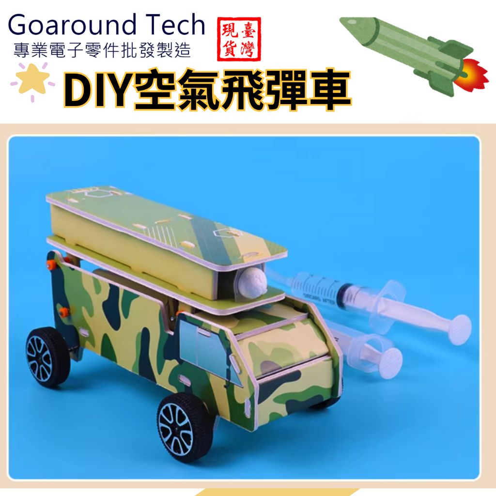 tw-11134207-7r98q-lyg2oqolay9gba