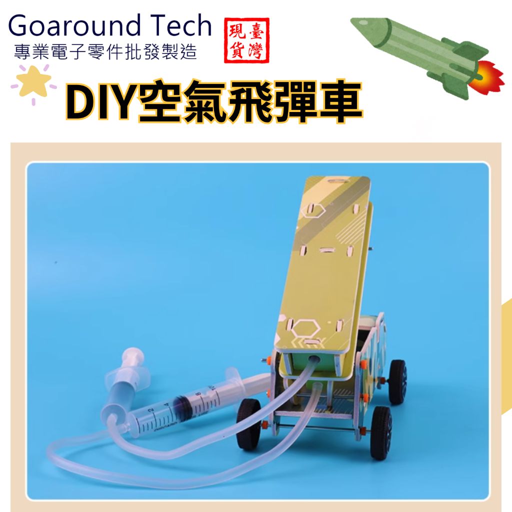 tw-11134207-7r98y-lyg2oqol9jq683