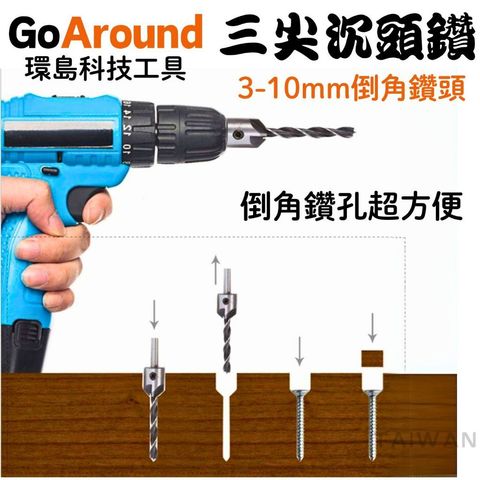 tw-11134207-7r98x-lzkandeatr7807