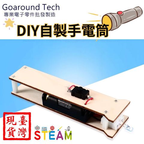 tw-11134207-7r98x-lxkuphe43412df