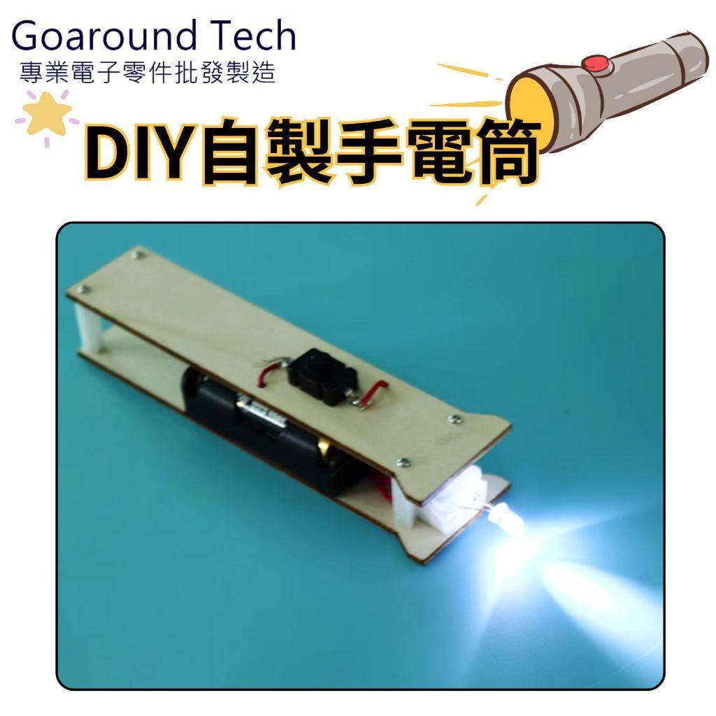 tw-11134207-7r98s-lxkuphe47bjk43