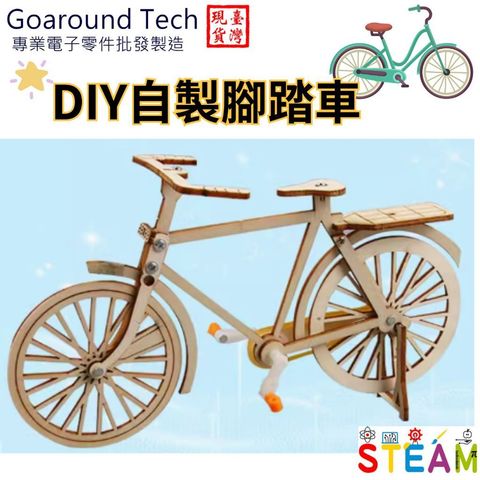 tw-11134207-7r990-lxjkwyd99oog7b