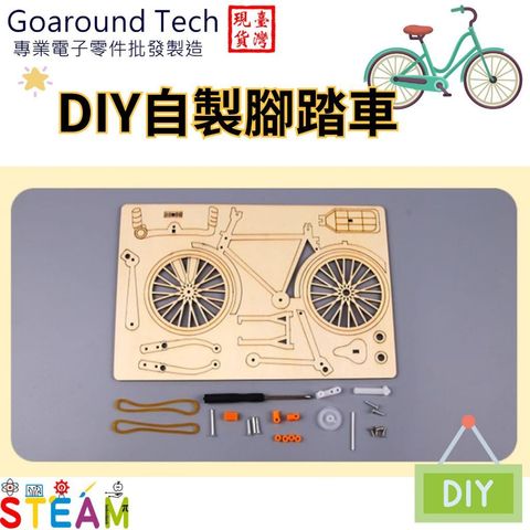 tw-11134207-7r990-lxjkwyd9b3fq37