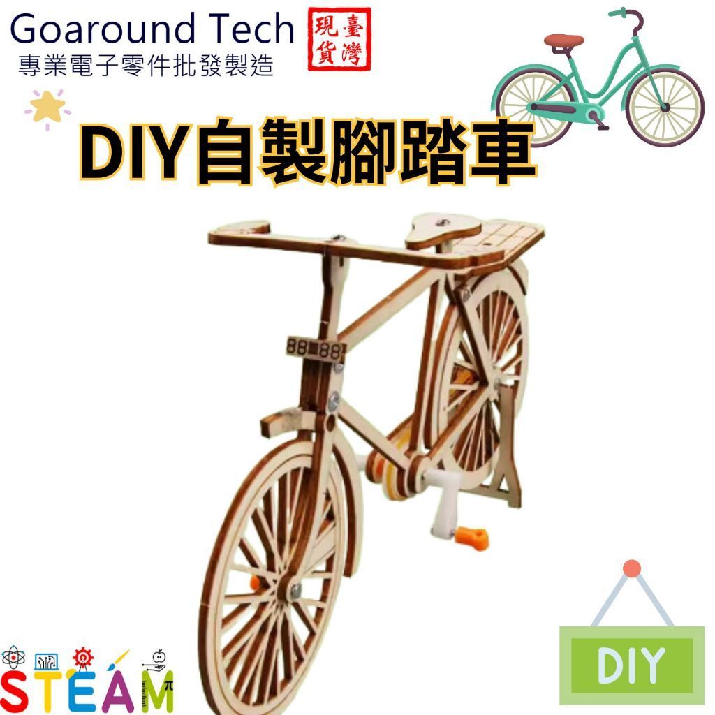 tw-11134207-7r98p-lxjkwyd9b38w52