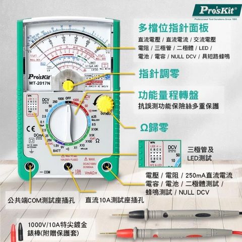 tw-11134207-7r98y-m02in01ktk9f68