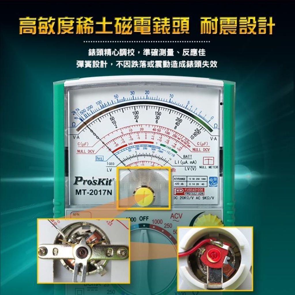 tw-11134207-7r98x-m02in01kuyg7bd