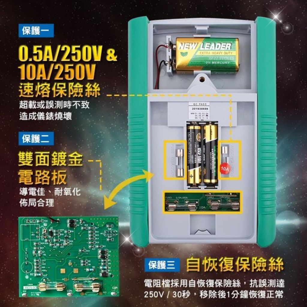 tw-11134207-7r98t-m02in01kuytveb