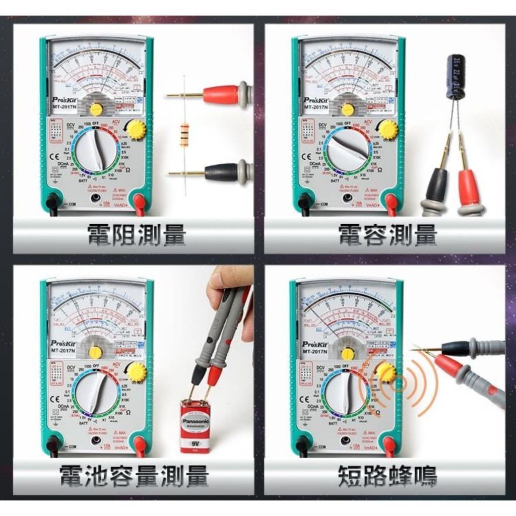 tw-11134207-7r98v-m02in01ks5bb72