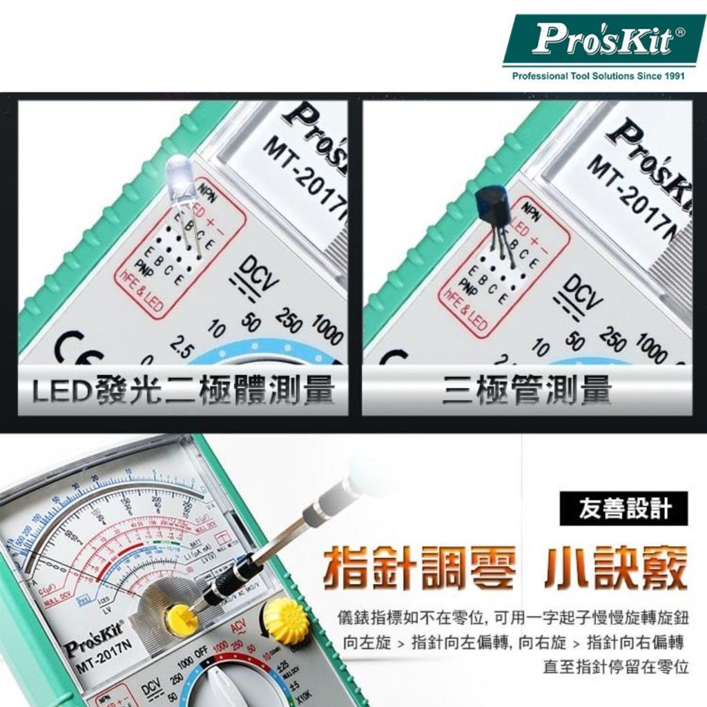 tw-11134207-7r98u-m02in01kqqqva5